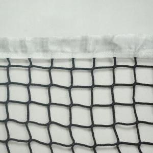 Купить Сетка для большого тенниса, Д 3,0 мм, безузловая в Салаире 